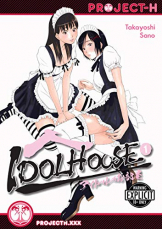 Idolhouse (Hentai Manga)